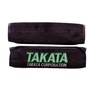 PR หุ้มสายเข็มขัดนิรภัย TAKATA สีดำ (2ชิ้น)