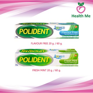 Polident โพลิเดนท์ ครีมติดฟันปลอม Fresh mint &amp; Flavour Free 20 g./ 60 g.