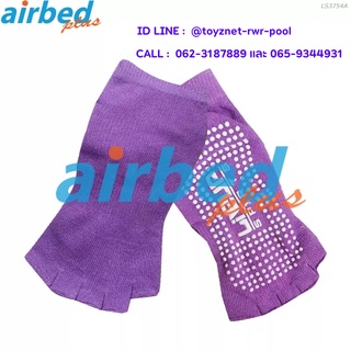 Airbedplus ถุงเท้าโยคะ รุ่น LS3754A