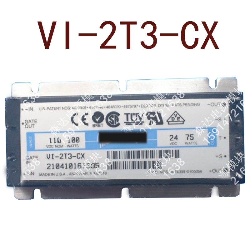 YTH VI-2T3-CX VI-2T3-EX DC110V-24V75W3.125A สินค้าต้นฉบับในสต็อก
