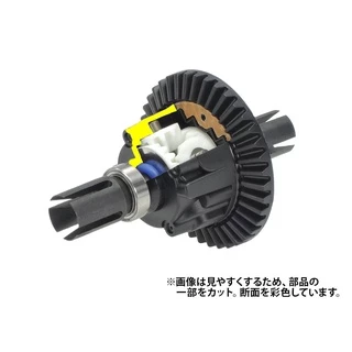 TAMIYA 22049 XV-02/TT-02 OIL GEAR DIFFERENTIAL UNIT