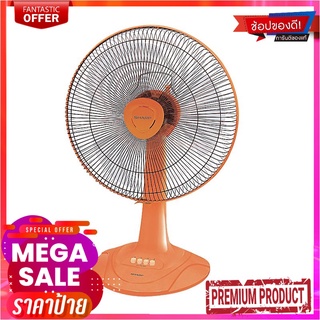 ชาร์ป พัดลมตั้งโต๊ะ 16 นิ้ว รุ่น PJ-TA 161/163 คละสีSharp Desk Fan 16" #PJ-TA 161/163 Assorted Color