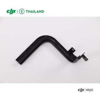 อะไหล่โดรนเกษตร T30 Rear Shell Upper Cover Sealing Bracket (Right)