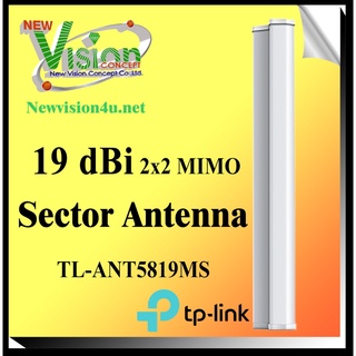 TP-LINK TL-ANT5819MS { { 5GHz  } } 19 dBi 2x2 MIMO Sector Antenna