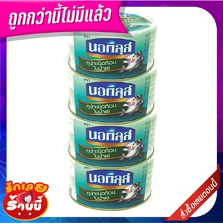 นอติลุส ทูน่าชนิดก้อนในน้ำแร่ 170 กรัม x 4 กระป๋อง Nautilus Tuna Steak in Spring Water 170 g x 4 Cans