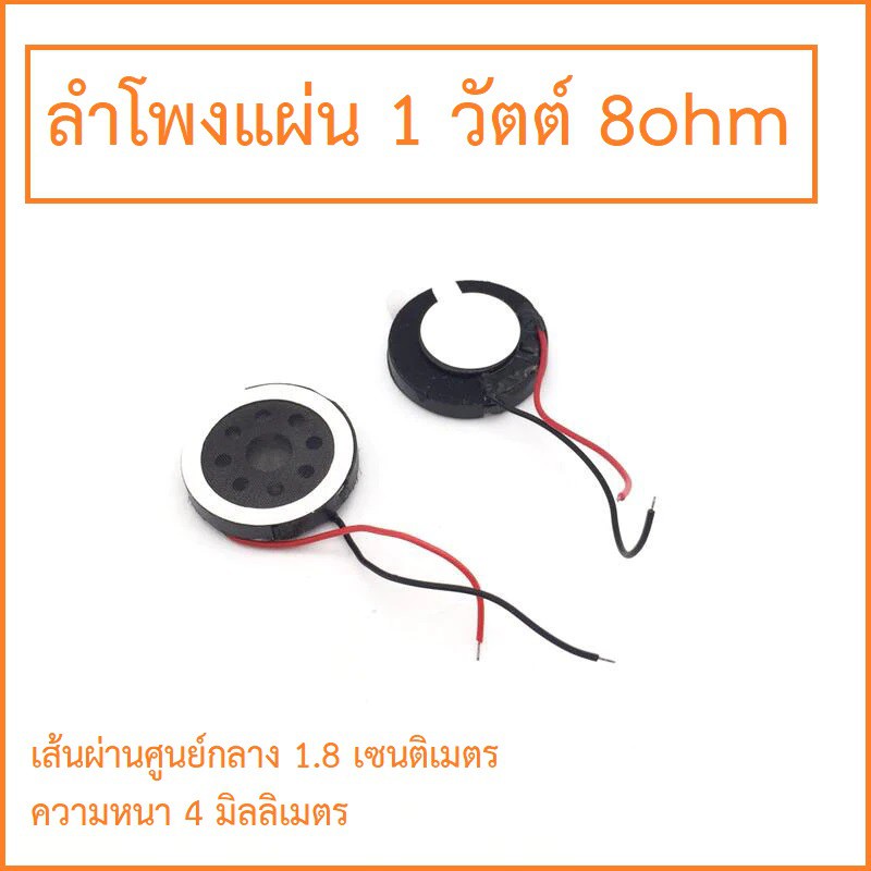 My Image 27