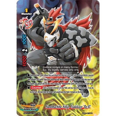 English Buddyfight Nanomachine Ninja, Tsukkage "Re:B" S-BT07/0013EN (RR) FOIL