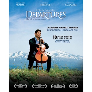 Departures ความสุขนั้นนิรันดร : 2008 #หนังญี่ปุ่น - ดราม่า