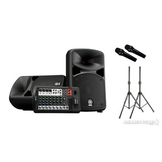 YAMAHA : STAGEPAS 600BT by Millionhead (ชุดเครื่องเสียงพกพา680 วัตต์ มาพร้อม พาวเวอร์มิกเซอร์ 10 ช่องและลำโพงขนาด10นิ้ว)