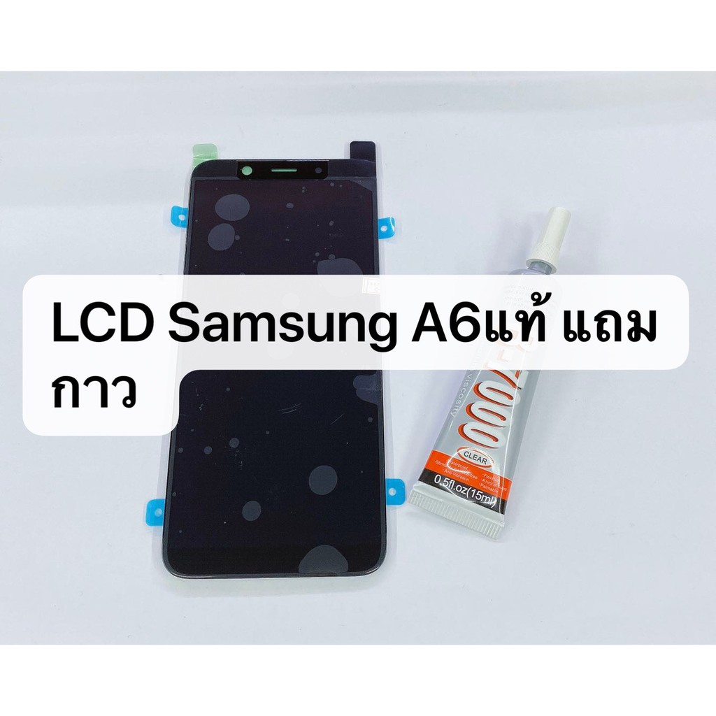 หน้าจอเเท้ LCD  หน้าจอ จอ+ทัชสกรีน Samsung A6/J6 งานแท้ สินค้าพร้อมส่ง