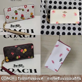 us นำเข้า⭐️ Coach กระเป๋าสตางค์ผู้หญิงแบบยาวกระเป๋าสตางค์แบบสั้น C6046 C4530 C7410 กระเป๋าสตางค์ที่ใส่บัตรพร้อมที่จับ