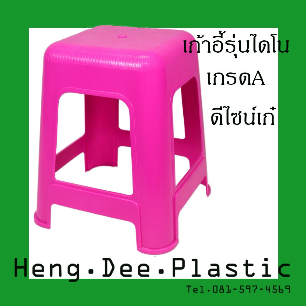 My Image 77