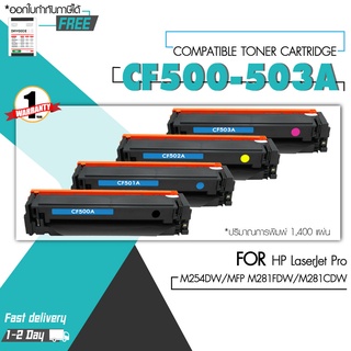 CF500A/CF501A/CF502A/CF503A/HP 500A/HP 501A/HP 502A/HP 503A/CF500/CF501/CF502/CF503/ For HP Printing