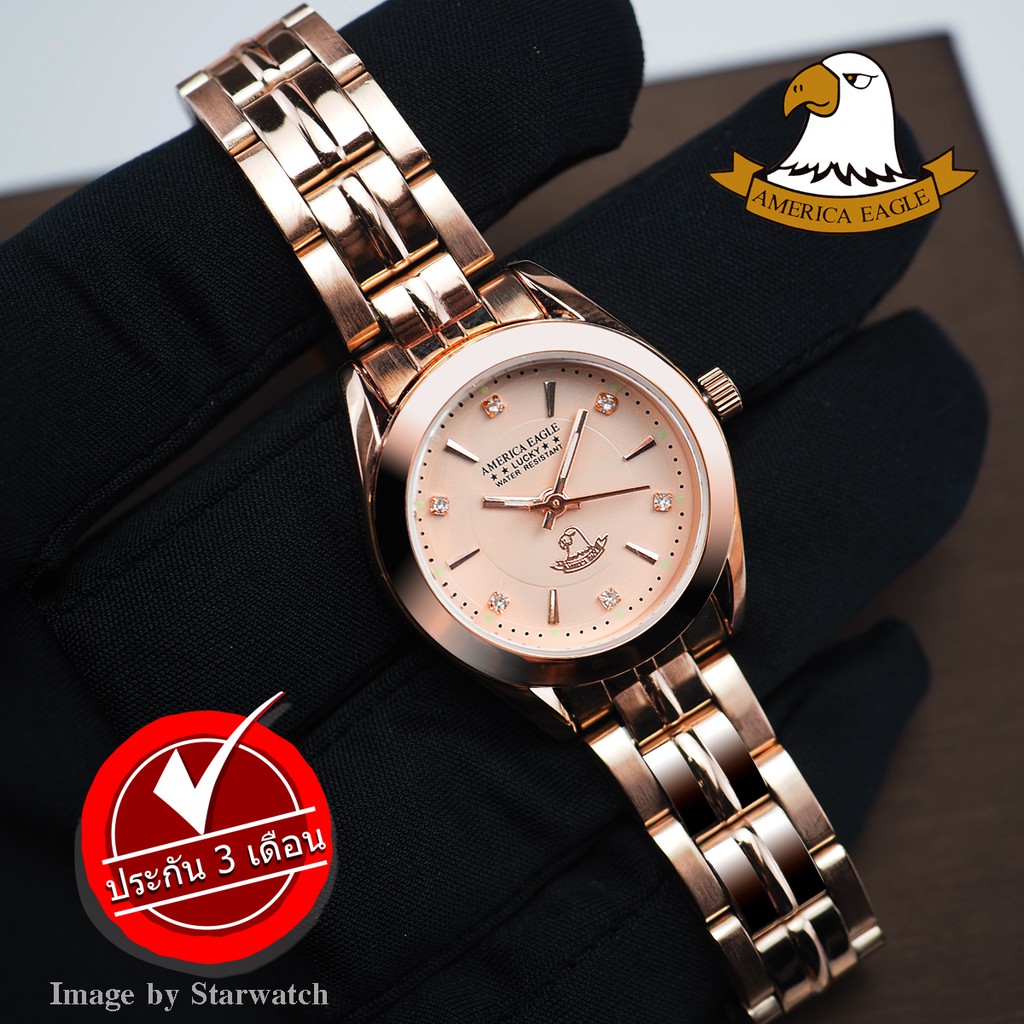 AMERICA EAGLE นาฬิกาข้อมือผู้หญิง สายสแตนเลส รุ่น AE8009L – PINKGOLD/PINKGOLD