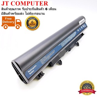 Battery แบตเตอรี่ ACER ASPIRE E14 E15 ACER Aspire  E5-511 E5-521 E5-531G E5-551 E5-571 E5-411 E5-421G E5-431 E5-471(OEM)