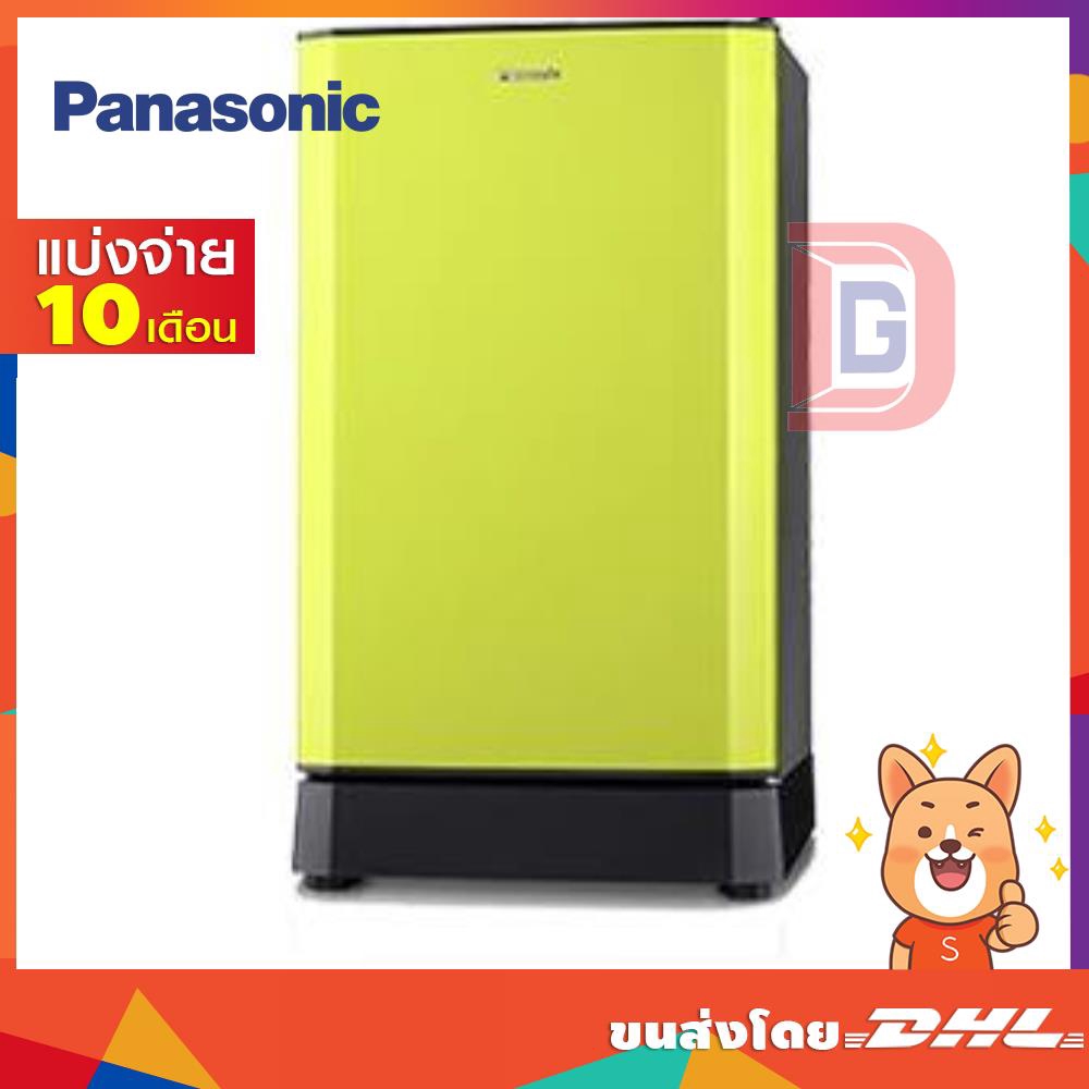 PANASONIC ตู้เย็น 1ประตู 138ลิตร 4.9คิว สีเขียว รุ่น NR-AH148R G (16159)