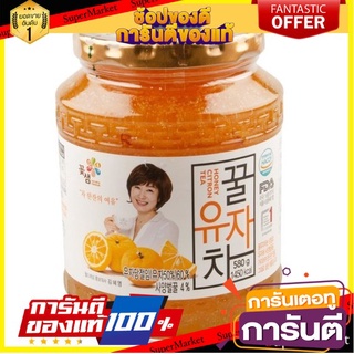 꽃샘유자차 KKOHSHAEM KKULYUJACHA ชาส้มเกาหลีผสมน้ำผึ้ง 580g