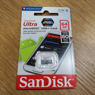 micro SD สำหรับใช้ร่วมกับเครื่องเล่นเพลง