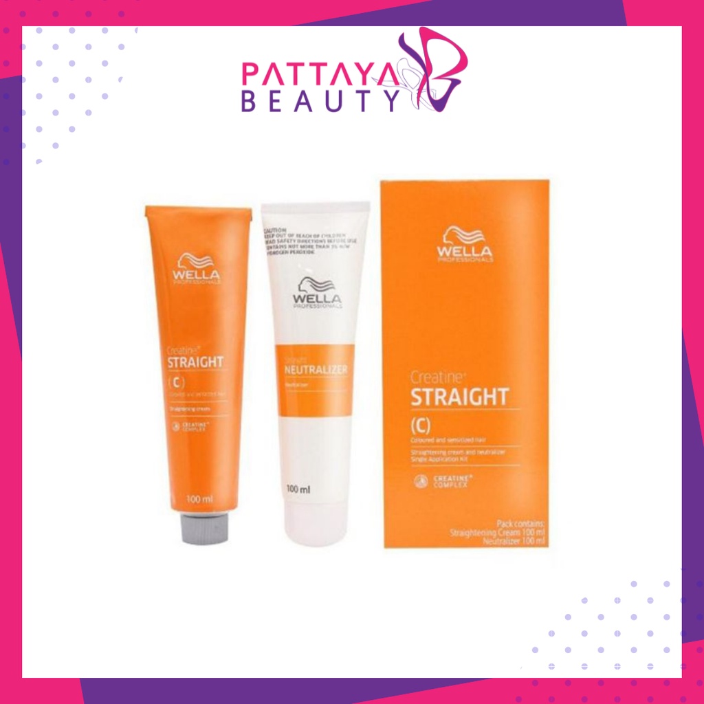 ครีมยืดผม เวลล่า WELLA  Strraight  ช่วยล๊อคเส้นผมให้ตรงยาวนานและยังช่วยดูแลให้ผมมีสุขภาพดี เงางาม (โ