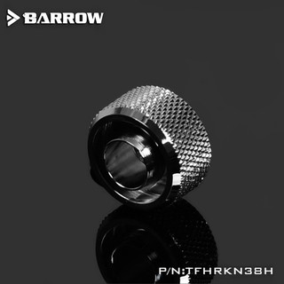 Barrow Choice Multicolor Compression Fitting (ID3/8-OD5/8) Chrome Silver (ฟิตติ้งชุดน้ำ จัดส่งในไทย รับประกัน 1ปี)