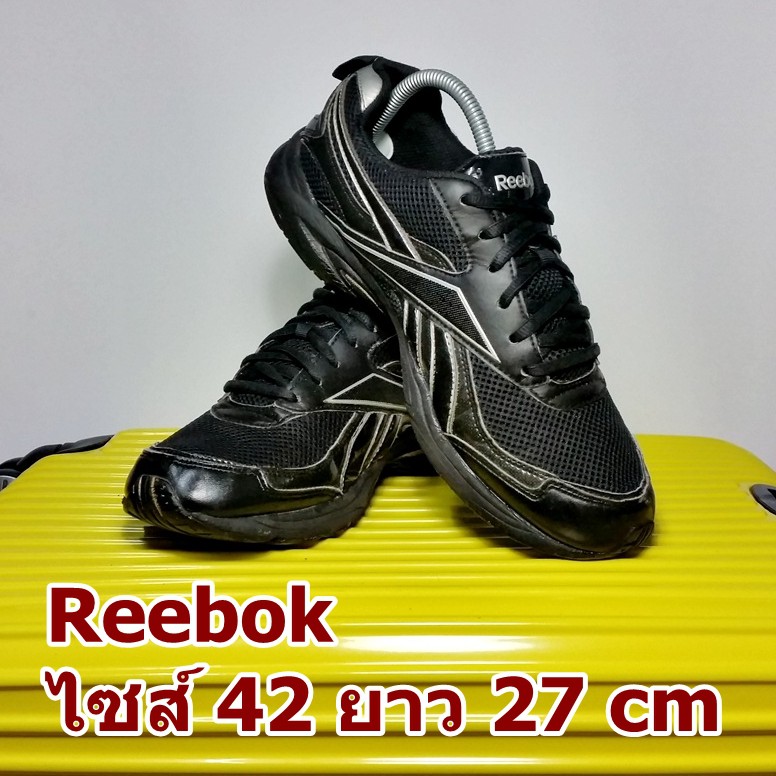 Reebok มือสอง ของแท้ ไซส์ 42 ยาว 27 เซน สภาพสวยมาก(รองเท้ารีบอค กีฬา ลำลอง ทำงาน เบอร์ ขนาด ไซต์ สภาพดี สภาพสวย กริ๊บ ดำ