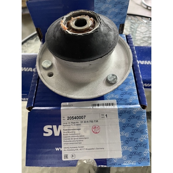 🔥ลดเพิ่ม 25 บาทใส่โค้ด WEE752XS🔥 SWAG Germany เบ้าโช้คอัพหน้า BMW E30/E36/E46 ,N42,N46,M47,M54 จำนวน