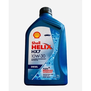 น้ำมันเครื่องShell HELIX HX7 synthetic 10w-30