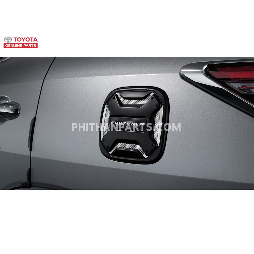 ชุดตกแต่งฝาถังน้ำมันโครเมียม TOYOTA  A-PC403-0K01M Fortuner GUN1##, TGN1#