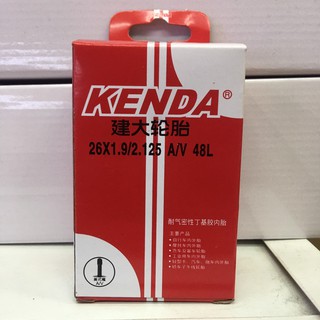 ยางในจักรยานKENDA26X1.9/2.125A/V 48L