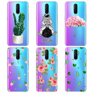 เคสเคสโทรศัพท์นุ่ม Tpu ป้องกันรอยสําหรับ Oppo R17 Pro