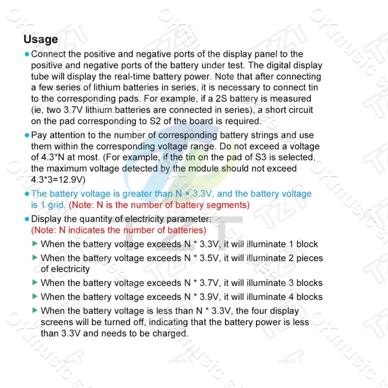 รูปภาพ 9