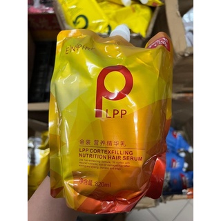 LPP ทอง ของแท้ 💯% ทรีทเม้น LPP 480 มล และ 820 มล