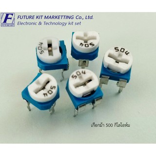 Future Pack FP4109 เกือกม้า 500 กิโลโอห์ม 5 ตัว