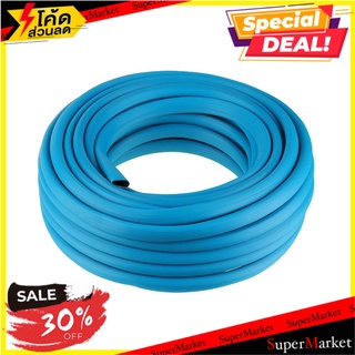 สายยางม้วน SPRING 5/8 นิ้วx20 ม. สีฟ้า สายยางรดน้ำ HOSE SPRING 5/8"X20M LIGHT BLUE อุปกรณ์รดน้ำต้นไม้