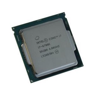 CPU Intel Core i7-6700