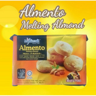 คุ๊กกี้สอดใส้ถั่วอัลมอนด์ ตรา "Mybiscuit" (1 ห่อ 160 กรัม)...Almento Melting Almond Cookies