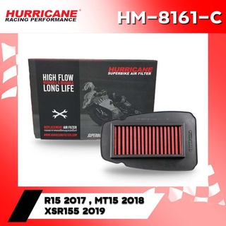 กรองอากาศ HURRICANE HM-8161 YAMAHA R15 2017-19, MT15 2018, XSR155 2019 ของแท้!!