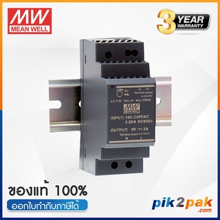 HDR-30-24  :  Switching power supply 30W 24VDC 1.5A - Meanwell พาวเวอร์ซัพพลาย by pik2pak.com