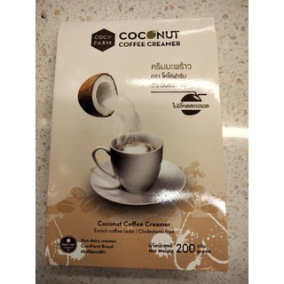 Coco Farm Coconut Coffee Creamer  ครีมมะพร้าว โคโค่ฟาร์ม 200กรัม