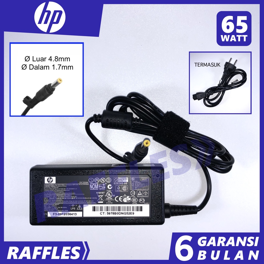 HP Pavilion DM3-1000 DM3-1100 DM3-2000 DM3-2100 DV2 อะแดปเตอร์ชาร์จ