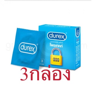 [3กล่อง]เจลหล่อลื่น 2เท่า!💦Durex Protect ดูเร็กซ์ โพเทคท์  สวมง่าย แนบชิด! พร้อมส่ง🚗