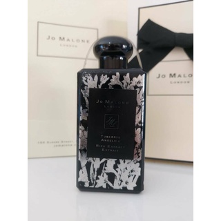 Jomalone tube rose angeliga • 100 ml.  • inbox  • ราคาส่ง 1500 • ส่งฟรี Jomalone tube rose angeliga • 100 ml.  • inbox