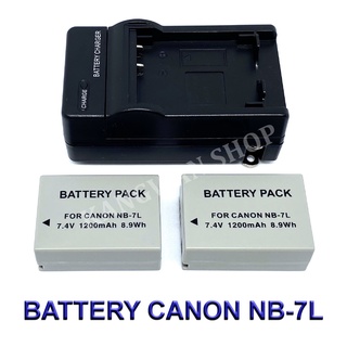 NB-7L / NB7L Battery and Charger For Canon Powershot SX30 IS,SX30IS,G10,G11,G12,Canon CB-2LZ