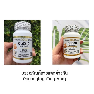 80% OFF EXP:04/23 Sale!! 100mg CoQ10 + PQQ PureQQ® 10mg 60 Veggie Softgels (California Gold Nutrition) โคคิวเทน พีคิวคิว