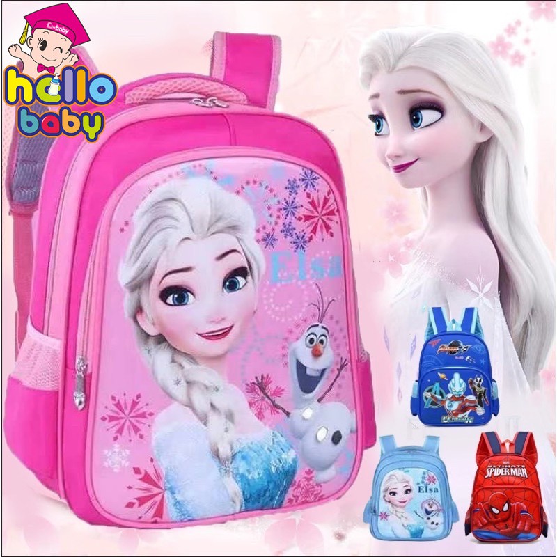 🔥พร้อมส่ง🔥Hello Baby กระเป๋าเด็ก กระเป๋านักเรียนประถม 3-8ปี กระเป๋านักเรียนเด็ก