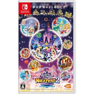 Nintendo Switch Disney Magic Castle: My Happy Life 2 ของญี่ปุ่น