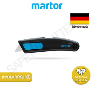   มีดคัตเตอร์เซฟตี้ MARTOR SECUPRO MEGASAFE No.116006.02