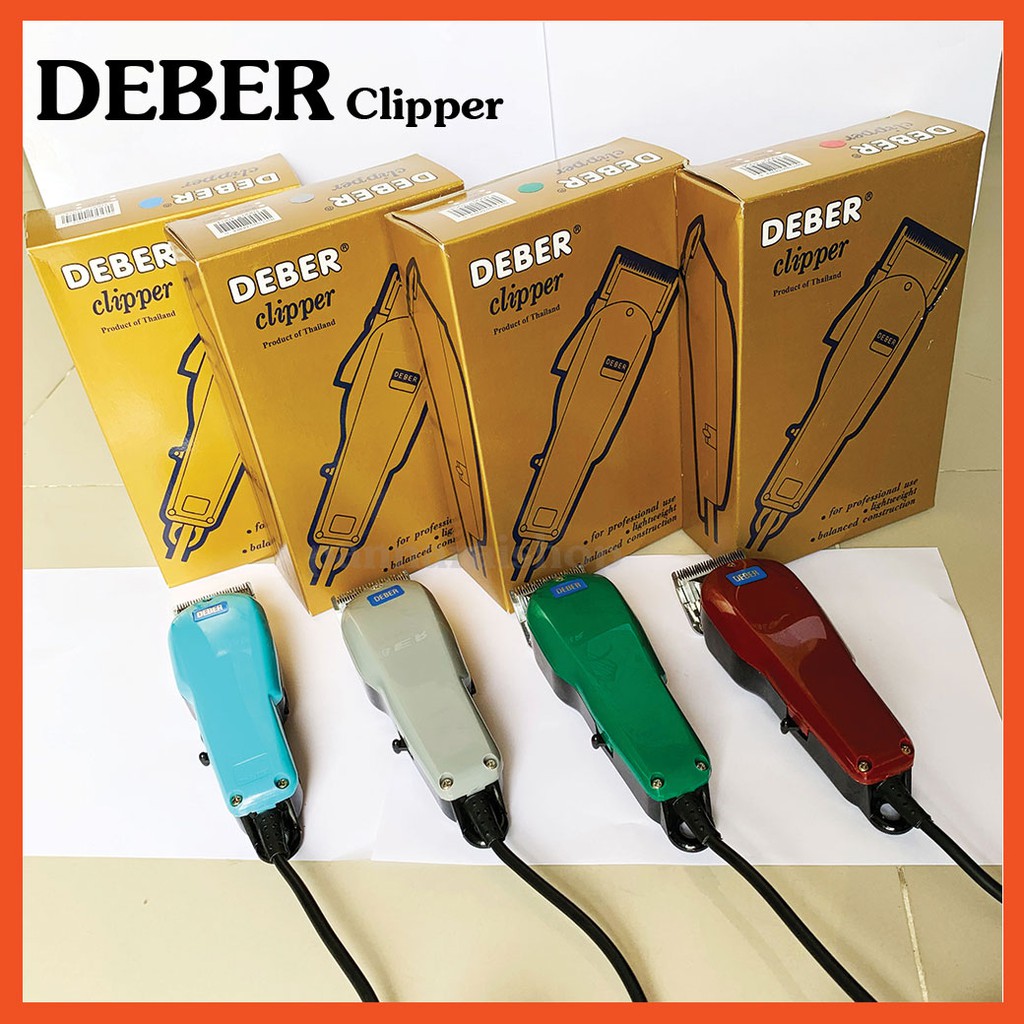 Deber รุ่น กล่องเทา ปัตตาเลี่ยนตัดผม แบบสาย หน้าฟันเฟตไถขาว แบบคลาสสิค