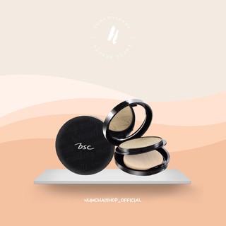 BSC Smoothing Matte Powder |  แป้งผสมรองพื้น สูตร Oil Free