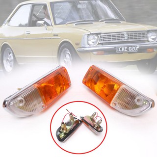 ไฟกันชน ไฟหรี่กันชน TOYOTA โคโรล่า KE20 KE25 TE21 ไฟเลี้ยวกันชนหน้า โตโยต้า COROLLA ปี 1970-1974 สีส้ม - ขวา